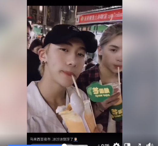 capture-20190223-130850.png capture-20190223-130850.png