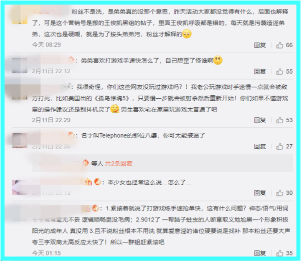 capture-20190212-104916.png capture-20190212-104916.png