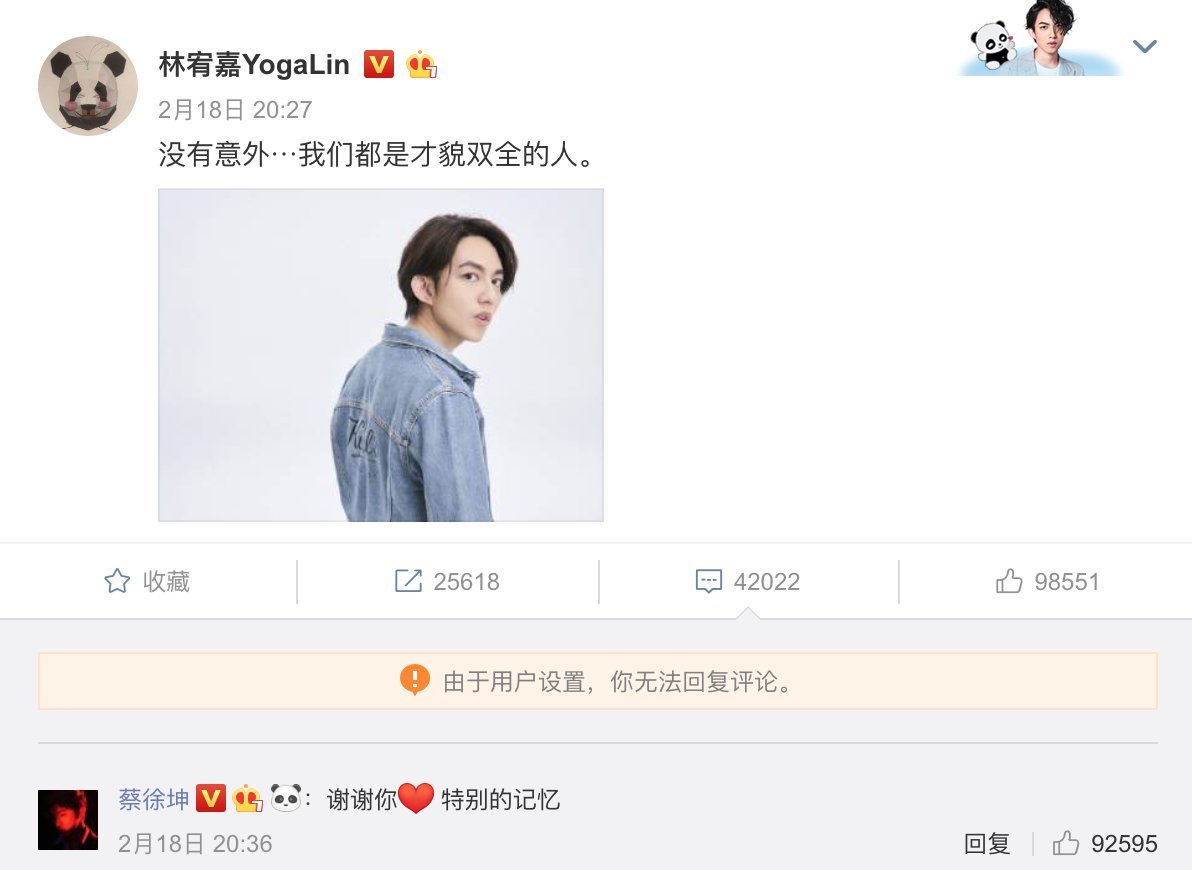 yogalin.jpg yogalin.jpg