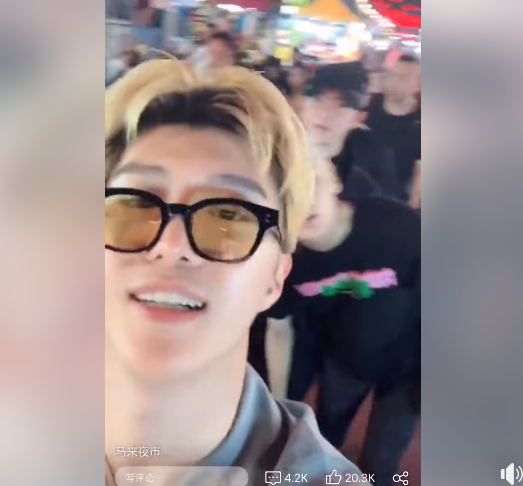 capture-20190223-130608.png capture-20190223-130608.png