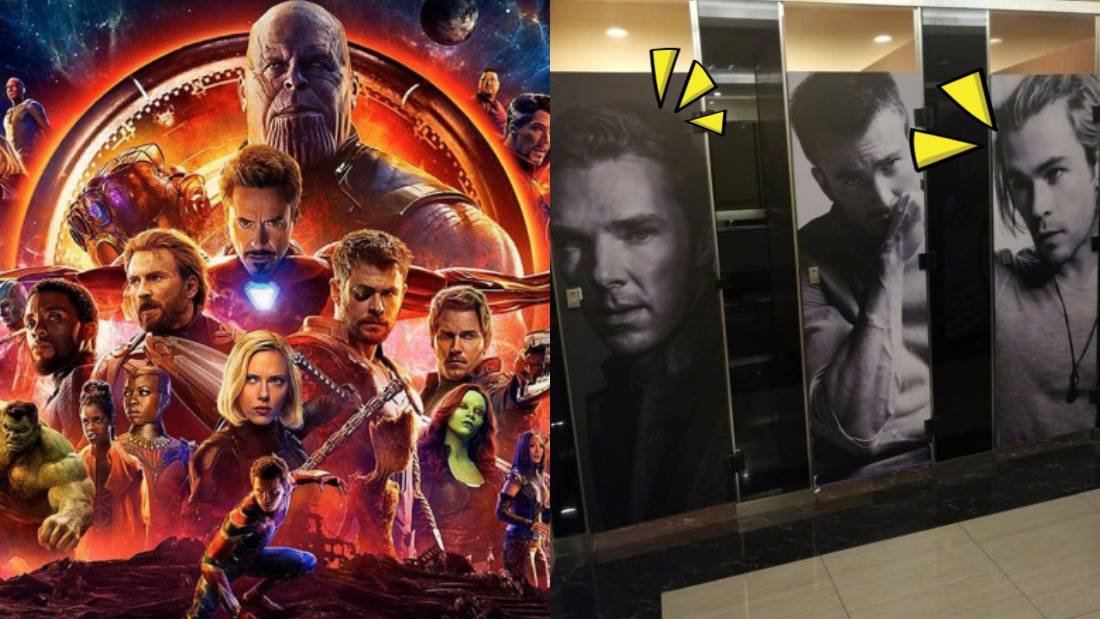 marvel_banner.png
