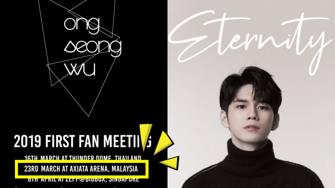 ong_banner.png