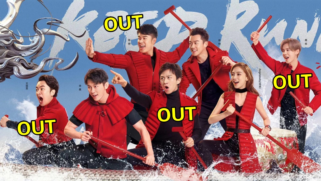 rm_banner.jpg