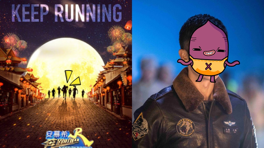 run-main.jpg