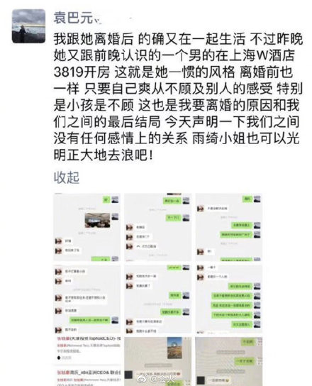 zhang3.jpg zhang3.jpg