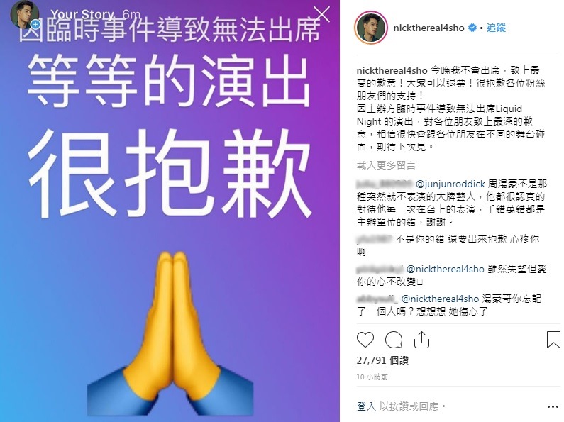 nick02.jpg nick02.jpg