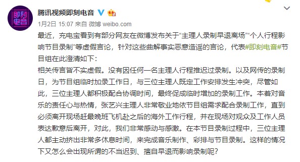 Screenshot_4.jpg Screenshot_4.jpg