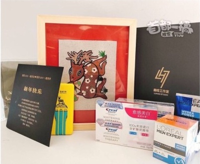 luhan1.jpg luhan1.jpg