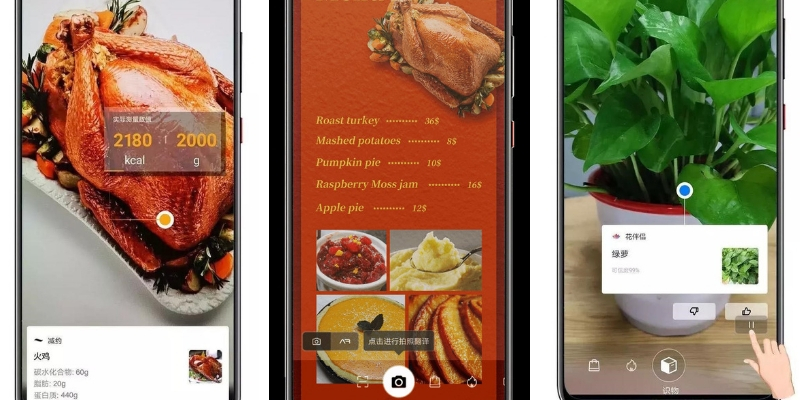 Huawei-Tech-3.jpg Huawei-Tech-3.jpg