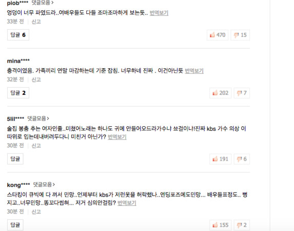 KBS_07.jpg KBS_07.jpg