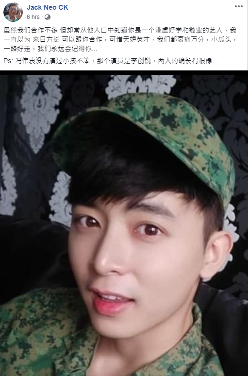 capture-20190125-151015.png capture-20190125-151015.png