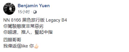 Screenshot_1.jpg Screenshot_1.jpg