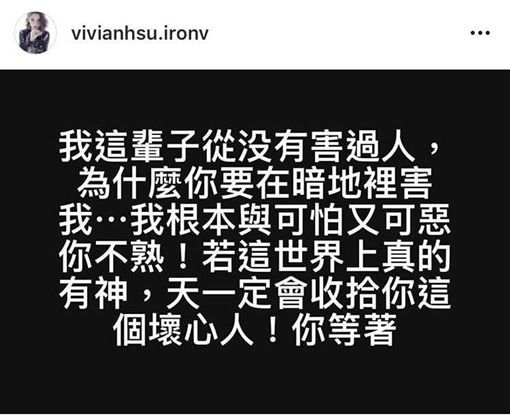 vivian_03.jpg vivian_03.jpg