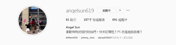 angel1.jpg angel1.jpg