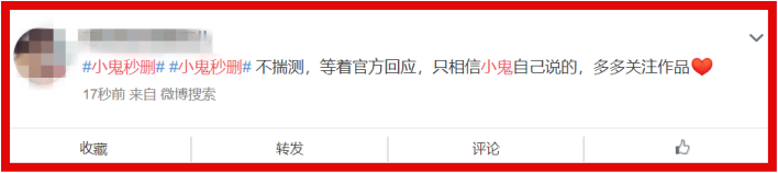 capture-20190102-113053.png capture-20190102-113053.png