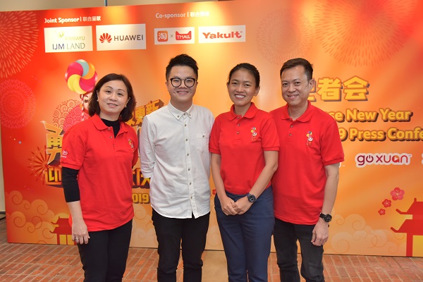 从左至右-Astro中文部行销主管陈美玲,天猫海外商务展拓经理陈泽楷,Astro中文部总监王小萍,Astro中文部研发与制作总监李治成.JPG 从左至右-Astro中文部行销主管陈美玲,天猫海外商务展拓经理陈泽楷,Astro中文部总监王小萍,Astro中文部研发与制作总监李治成.JPG