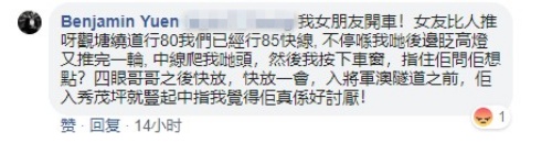 ben_05.jpg ben_05.jpg