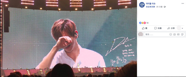 wannaone3.jpg wannaone3.jpg