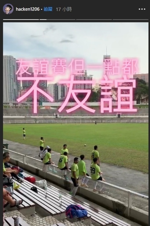 bkn-20190121210141410-0121_00862_001_07b.jpg bkn-20190121210141410-0121_00862_001_07b.jpg