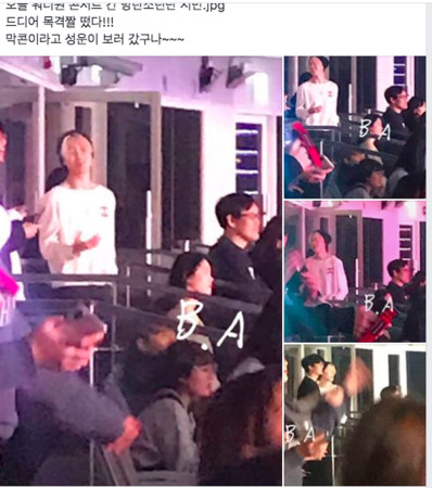 wanna1.jpg wanna1.jpg