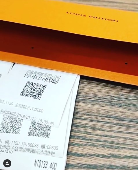 Screenshot_2.jpg Screenshot_2.jpg