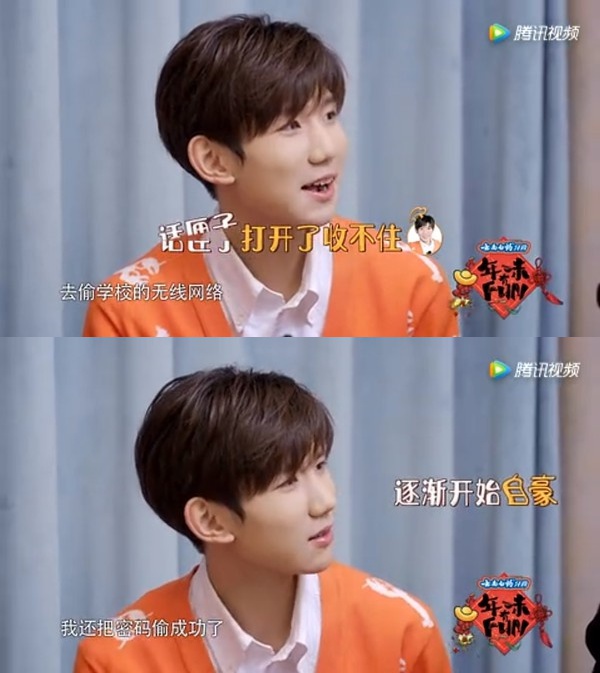 wangyuan_01.jpg