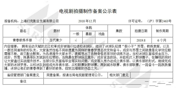 ewWO-hrfcctn5031217.jpg ewWO-hrfcctn5031217.jpg