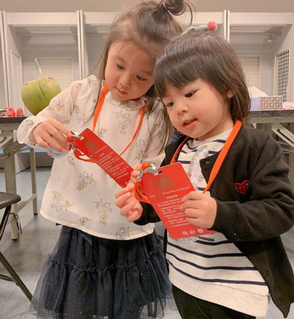 capture-20190121-105049.png capture-20190121-105049.png