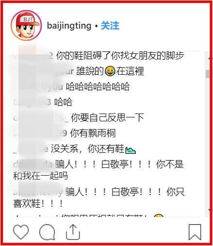 capture-20190110-101607.png capture-20190110-101607.png