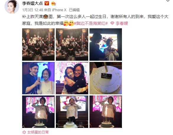 Screenshot_6.jpg Screenshot_6.jpg