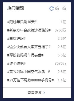 Screenshot_1.jpg Screenshot_1.jpg