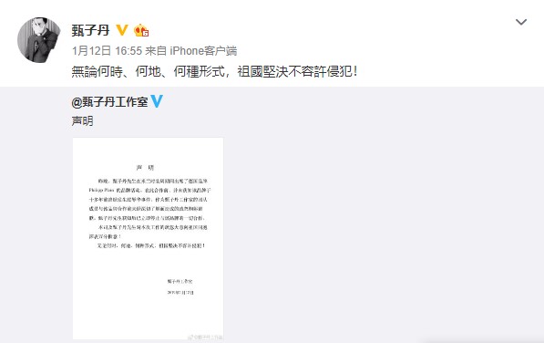 Screenshot_1.jpg
