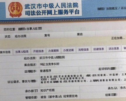 liu02-(1).jpg