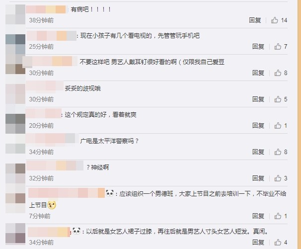 earring06.jpg earring06.jpg