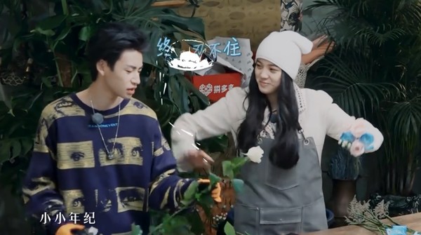 nana5-(1).jpg nana5-(1).jpg