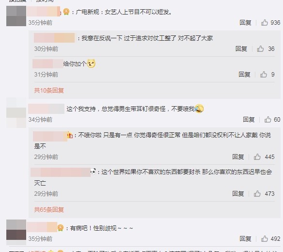 earring05.jpg earring05.jpg