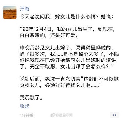 739f5614gy1fzg6l60oxkj20yi1pc46q.jpg 739f5614gy1fzg6l60oxkj20yi1pc46q.jpg