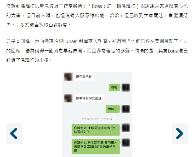 Screenshot_2.jpg Screenshot_2.jpg
