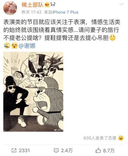 de12cc26gy1fz770rc7auj20ku112al0.jpg de12cc26gy1fz770rc7auj20ku112al0.jpg