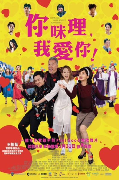 cny_01.jpg