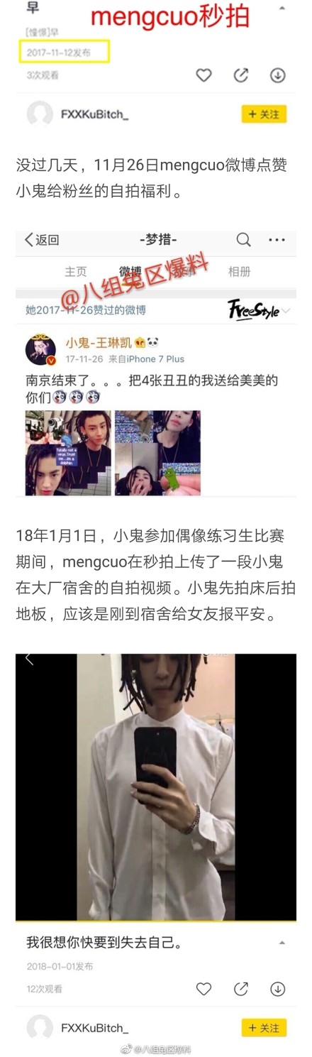 005JGRlJgy1ftdrnvyfw8j30nn2801at.jpg 005JGRlJgy1ftdrnvyfw8j30nn2801at.jpg