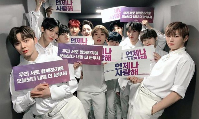 wannaoneconcertjpg.jpg wannaoneconcertjpg.jpg