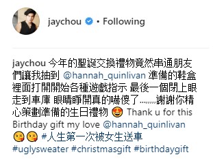 Screenshot_6.jpg Screenshot_6.jpg