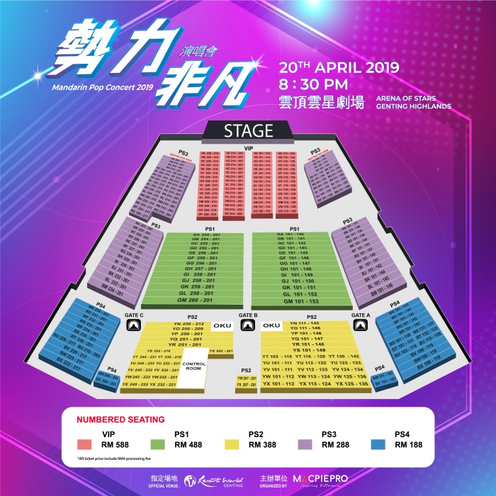 2019-势力非凡演唱会-Seating-Plan.jpg 2019-势力非凡演唱会-Seating-Plan.jpg