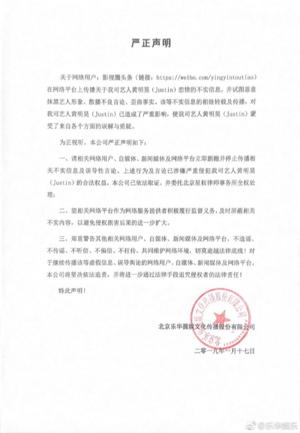 justin3-(2).jpg justin3-(2).jpg