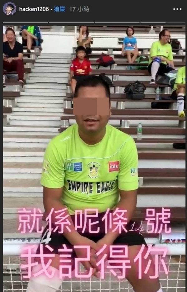 bkn-20190121210141410-0121_00862_001_08b.jpg bkn-20190121210141410-0121_00862_001_08b.jpg