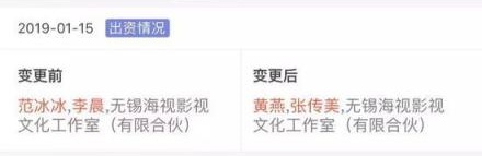 fbb2-(2).jpg fbb2-(2).jpg