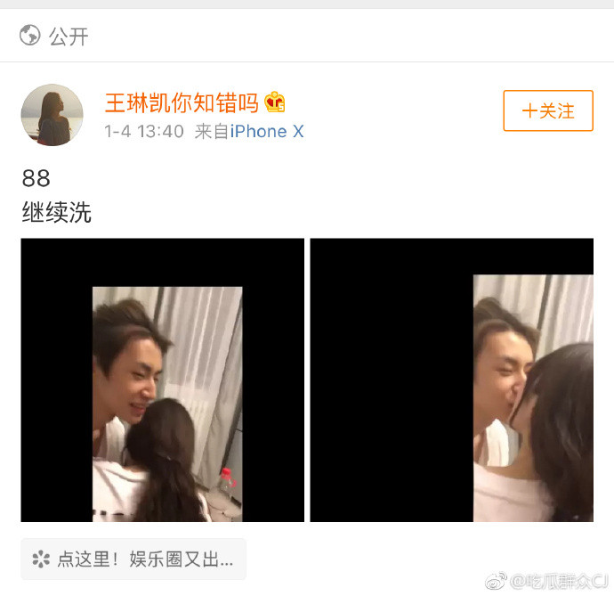 3810316.jpg 3810316.jpg