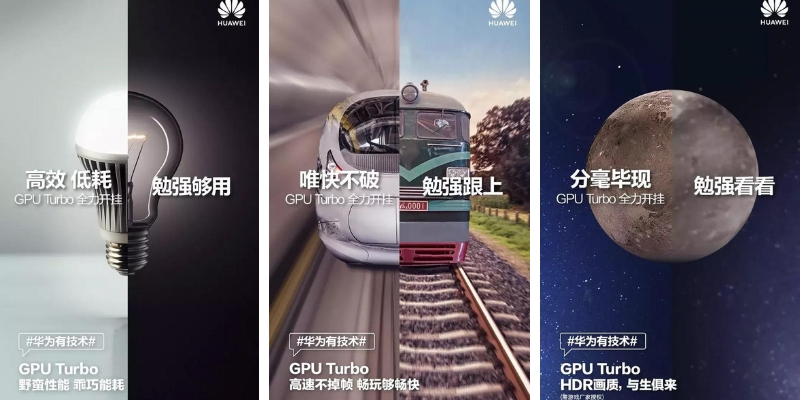 Huawei-tech-2.jpg Huawei-tech-2.jpg