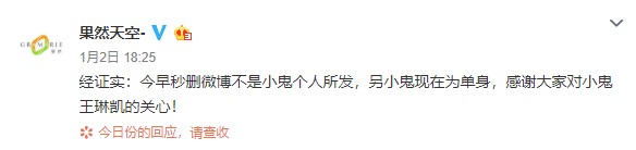 Screenshot_1.jpg Screenshot_1.jpg